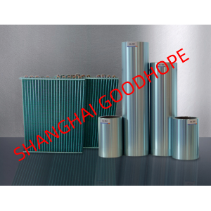 Aluminium Strip/Plate